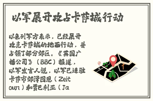 51cg今日吃瓜今日大瓜