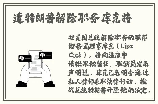 蜜芽跳转接口首首免费