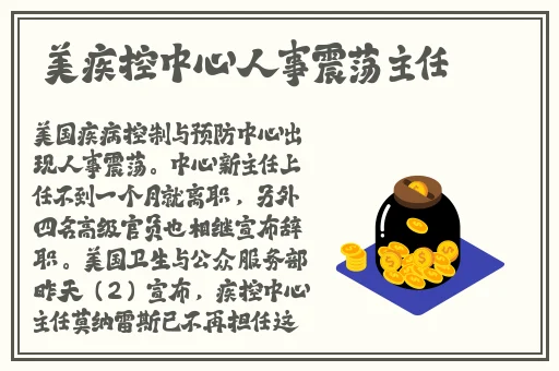 欧美激情无线码