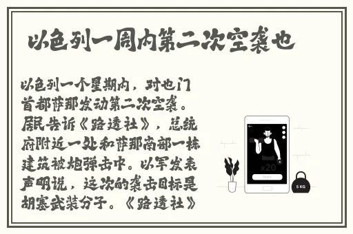 年轻的母亲1在观有限