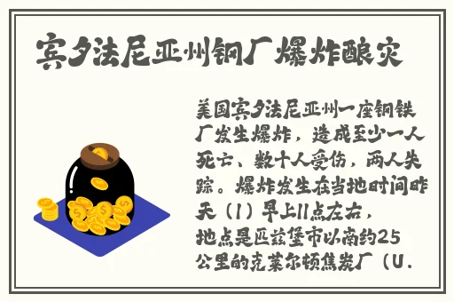 adc影院欢迎您大驾光临18岁