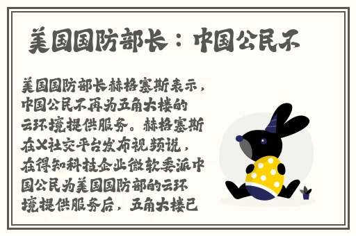 老牛一线二线
