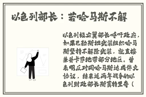2对2交换