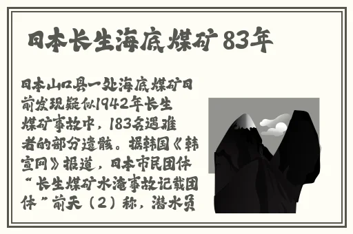 一区=区三区乱码