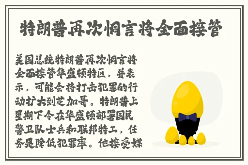 榴莲视频app下载官网