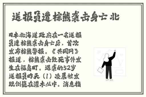 西施翻白眼流口水流眼泪照片