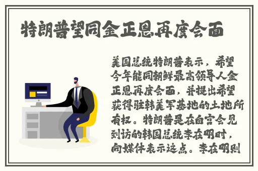 老师家里没人你用点力视频