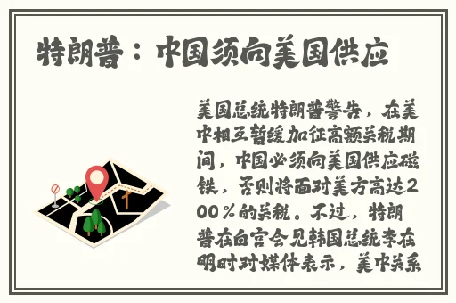 男生和女生在一起错错错30分钟电视剧预告片