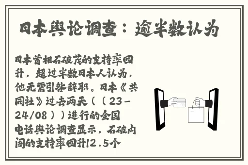 男子遭有奶水的大骂娘的孩子玩69AV